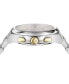 ფოტო #2 პროდუქტის Women's Swiss Chronograph Medusa Stainless Steel Bracelet Watch 40mm