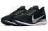 Nike Wmns Zoom Pegasus Turbo "Black" AJ4115-001 Running Shoes