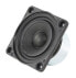 Фото #3 товара VISATON VS-SC8N - TV/Monitor speakers - 30 W - 50 W - 8 ? - 70 – 20000 Hz - -25 - 70 °C