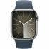 Фото #4 товара Умные часы Apple Series 9 Синий Серебристый 41 mm