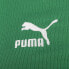 Фото #3 товара Puma Classics Ext Ribbed Full Zip Jacket Womens Size XS Coats Jackets Outerwear