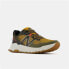 Trainers New Balance Fresh Foam Hierro v7 Ocre