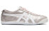 Кроссовки Onitsuka Tiger MEXICO 66 Silver Pink White