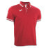 Фото #1 товара JOMA Combi short sleeve polo