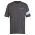 Фото #1 товара RAPHA Trail Lightweight short sleeve T-shirt