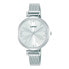 ფოტო #1 პროდუქტის LORUS WATCHES RG211TX5 watch