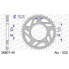 Фото #1 товара AFAM 36807 Rear Sprocket