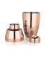 Copper Heavyweight Cocktail Shaker Set, 17 oz