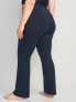 Extra High-Waisted PowerChill Slim Boot-Cut Pants