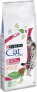 Фото #1 товара Purina Kurczak Cat Chow® UTH 15kg