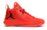 Фото #3 товара Баскетбольные кроссовки Jordan Super Fly 5 850700-606
