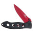 Фото #2 товара BERKLEY Fishin Gear Foldable Knife