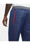 Фото #4 товара Брюки спортивные Jordan x CLOT Woven Pants Nike