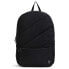 Фото #1 товара DARE2B Luxe 17L backpack