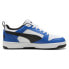 PUMA Rebound V6 Low trainers