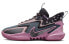 Фото #1 товара Кроссовки Nike Cosmic Unity 2 Black/Pink