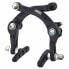 Фото #1 товара ALHONGA Rear Rim Brake Caliper