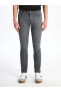 Фото #3 товара 750 Slim Fit Erkek Jean Pantolon