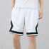 Jordan Jumpman Diamond 中腰宽松篮球运动休闲短裤 男款 白色 / Короткие шорты Jordan Jumpman Diamond CV6023-101