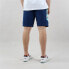Фото #8 товара Спортивные шорты Adidas Sportive Nineties синего цвета