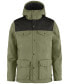 Фото #1 товара Men's Greenland Water-Resistant Hooded Jacket