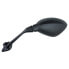 Фото #1 товара VICMA BMW R 1200 RS 14-18 left rearview mirror