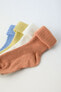 Pack of four pairs of socks