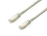 Фото #1 товара Equip Cat.6A Platinum S/FTP Patch Cable - Grey - 0.5m - 10pcs/set - 0.5 m - Cat6a - S/FTP (S-STP) - RJ-45 - RJ-45