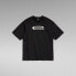 ფოტო #3 პროდუქტის G-STAR Old School Logo Boxy short sleeve T-shirt