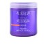 AMETHYSTE hydrate velvet mask 1000 ml