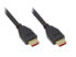 Фото #1 товара Good Connections 4521-015 - 1.5 m - HDMI Type A (Standard) - HDMI Type A (Standard) - 3D - 38.4 Gbit/s - Black