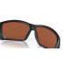 COSTA Tuna Alley Mirrored Polarized Sunglasses