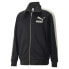 Puma The Neverworn T7 Full Zip Track Jacket Mens Black Athletic Casual 533478-01