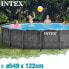 Фото #6 товара INTEX Greywood Prism Premium Ø 549x122 cm Round Steel Frame Above Ground Pool