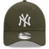 Фото #2 товара NEW ERA New York Yankees MLB 39Thirty League Essential Cap