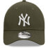 Фото #3 товара NEW ERA New York Yankees MLB 39Thirty League Essential Cap