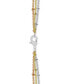 ფოტო #3 პროდუქტის Silver Plated Beaded 18" Layered Necklace