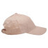 Фото #3 товара Calvin Klein Dynamic Cap