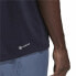 Фото #3 товара Футболка с коротким рукавом мужская Adidas Designed To Move Logo