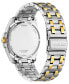 ფოტო #3 პროდუქტის Eco-Drive Men's Corso Two-Tone Stainless Steel Bracelet Watch 41mm