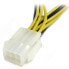 Фото #3 товара 6in PCI Express Power Splitter Cable - 0.1524 m - Male - Female - Black - White - Yellow - 34 g - 125 mm