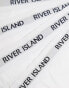 River Island 4 pack ribbed waistband brief in white