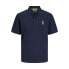 Фото #1 товара JACK & JONES Palm Dut short sleeve polo