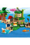 Фото #6 товара ® Animal Crossing™ Kapp'n Ada Tekne Turunda 77048 - 6 Yaş ve Üzeri İçin Yapım Seti (233 Parça)