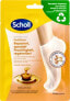 Fußmaske Socken ​mit Manuka-Honig (1 Paar), 2 St