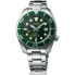 Фото #1 товара Мужские часы Seiko SPB103J1 Зеленый Серебристый
