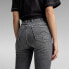 Фото #5 товара G-STAR Kafey Ultra High Skinny Fit jeans