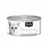 Фото #1 товара KITCAT Tuna & Anchovy Wet Cat Food 80gr