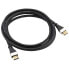 OEHLBACH D1C33101 1.5 m HDMI Cable - фото #1