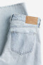 Фото #6 товара Baggy Wide Low Jeans